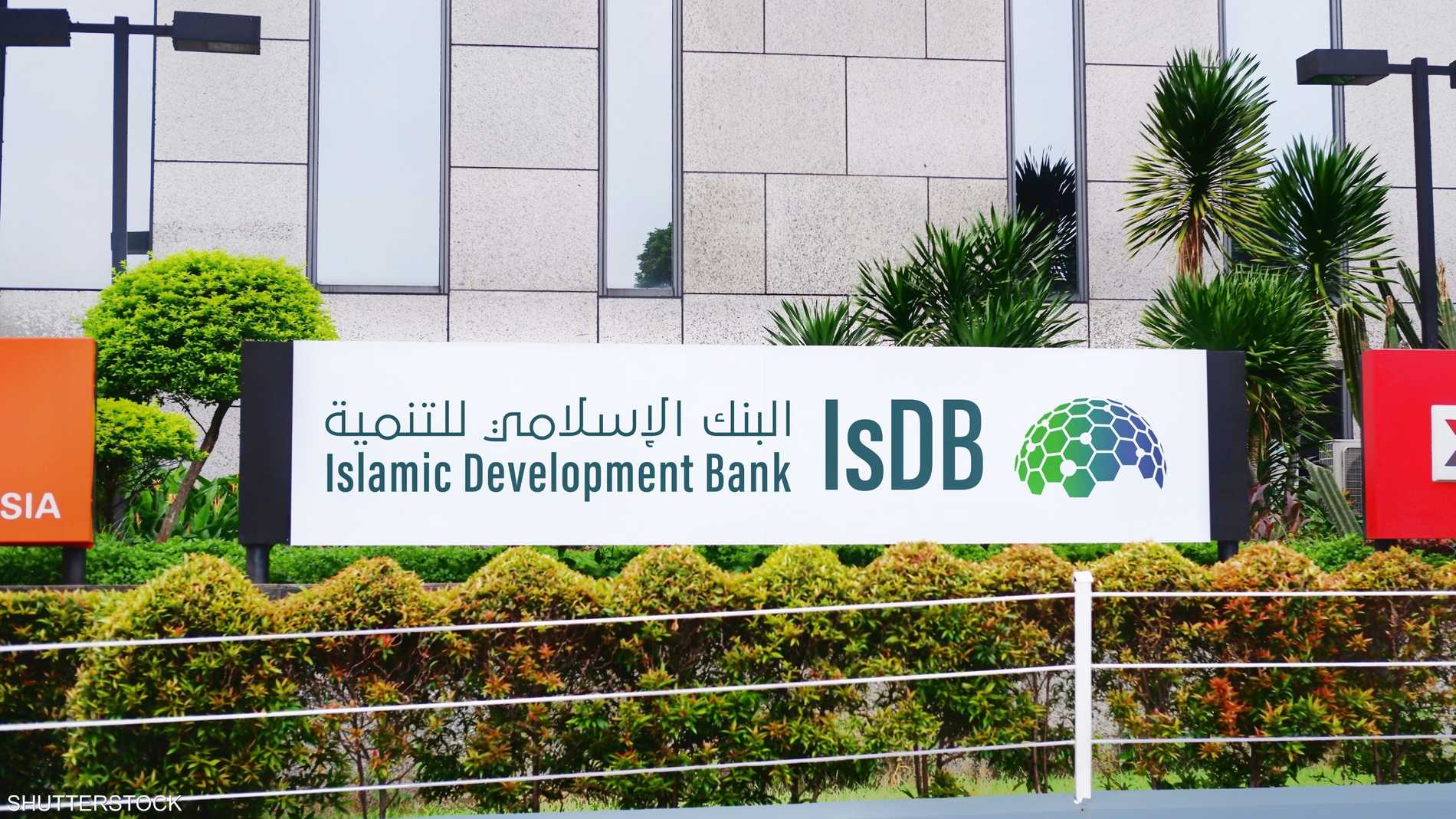 %d8%aa%d9%85%d9%88%d9%8a%d9%84 %d8%a8%d9%82%d9%8a%d9%85%d8%a9 6 %d9%85%d9%84%d9%8a%d8%a7%d8%b1%d8%a7%d8%aa %d8%af%d9%88%d9%84%d8%a7%d8%b1 %d9%84%d8%aa%d8%b9%d8%b2%d9%8a%d8%b2 %d8%a7%d9%84%d9%83%d9%87