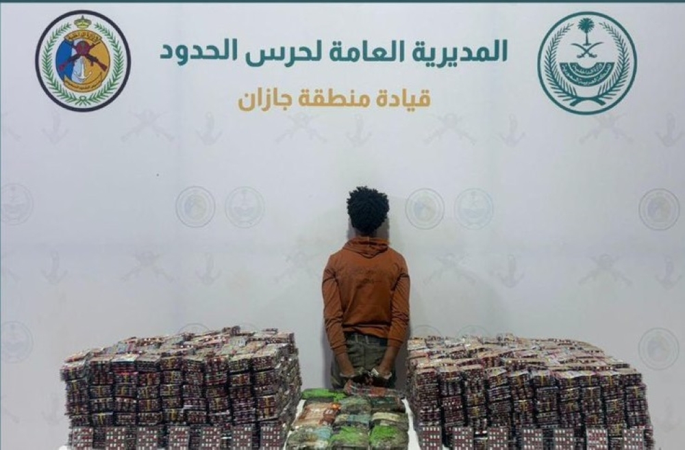 %d8%b9%d8%b3%d9%8a%d8%b1 %d9%88%d8%ac%d8%a7%d8%b2%d8%a7%d9%86 %d8%a7%d9%84%d9%82%d8%a8%d8%b6 %d8%b9%d9%84%d9%89 3 %d9%85%d8%ae%d8%a7%d9%84%d9%81%d9%8a%d9%86 %d9%84%d8%aa%d9%87%d8%b1%d9%8a%d8%a8