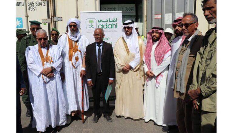 %d8%a7%d9%84%d9%85%d9%85%d9%84%d9%83%d8%a9 %d8%aa%d8%b3%d9%84%d9%91%d9%85 %d9%85%d9%88%d8%b1%d9%8a%d8%aa%d8%a7%d9%86%d9%8a%d8%a7 %d9%83%d9%85%d9%8a%d8%a9 %d9%85%d9%86 %d9%84%d8%ad%d9%88%d9%85 %d8%a7