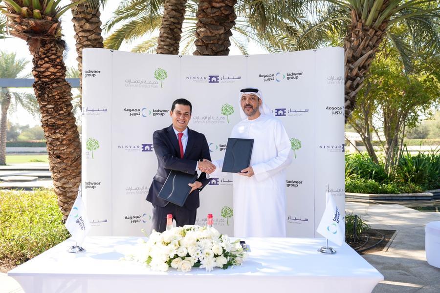 %d8%ad%d8%af%d9%8a%d9%82%d8%a9 %d8%a3%d9%85 %d8%a7%d9%84%d8%a5%d9%85%d8%a7%d8%b1%d8%a7%d8%aa %d9%88%d9%85%d8%ac%d9%85%d9%88%d8%b9%d8%a9 %d8%aa%d8%af%d9%88%d9%8a%d8%b1 %d8%aa%d9%88%d9%82%d8%b9