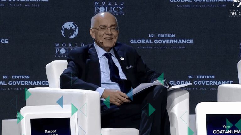 %d9%85%d8%b1%d9%83%d8%b2 %d8%a7%d9%84%d8%aa%d9%86%d9%85%d9%8a%d8%a9 %d8%a7%d9%84%d8%b9%d8%a7%d9%84%d9%85%d9%8a%d8%a9 %d8%a7%d9%84%d8%a7%d9%82%d8%aa%d8%b5%d8%a7%d8%af %d8%a7%d9%84%d8%a3%d9%85%d9%8a