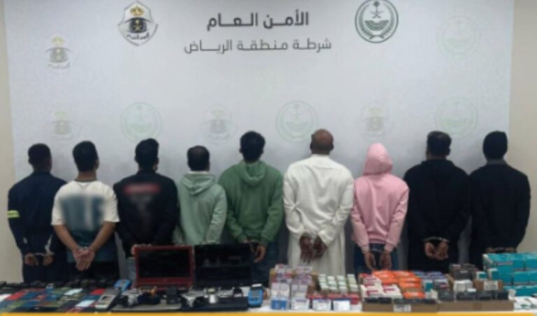 33 %d8%ad%d8%a7%d8%af%d8%ab%d8%a9 %d8%a7%d8%ad%d8%aa%d9%8a%d8%a7%d9%84 %d9%85%d8%a7%d9%84%d9%8a %d8%a7%d9%84%d9%82%d8%a8%d8%b6 %d8%b9%d9%84%d9%89 9 %d8%a3%d8%b4%d8%ae%d8%a7%d8%b5 %d9%81%d9%8a %d8%a7