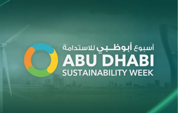 %d8%a7%d9%86%d8%b7%d9%84%d8%a7%d9%82 %d8%a3%d8%b3%d8%a8%d9%88%d8%b9 %d8%a3%d8%a8%d9%88%d8%b8%d8%a8%d9%8a %d9%84%d9%84%d8%a7%d8%b3%d8%aa%d8%af%d8%a7%d9%85%d8%a9 12 %d9%8a%d9%86%d8%a7%d9%8a%d8%b1 %d8%a7