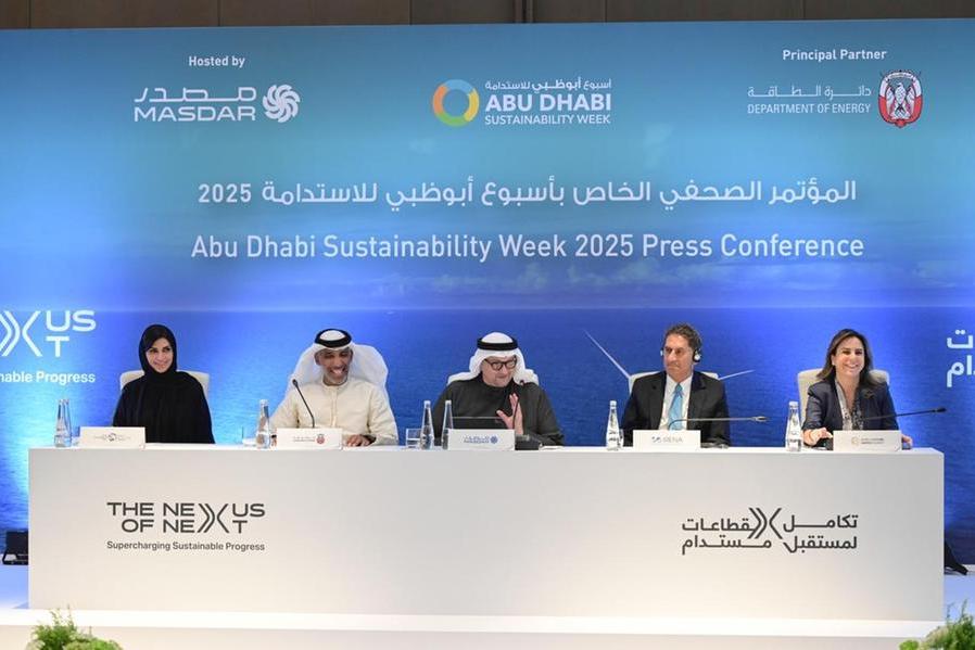 قيادات عالمية تجتمع في قمة أسبوع أبوظبي للاستدامة 2025