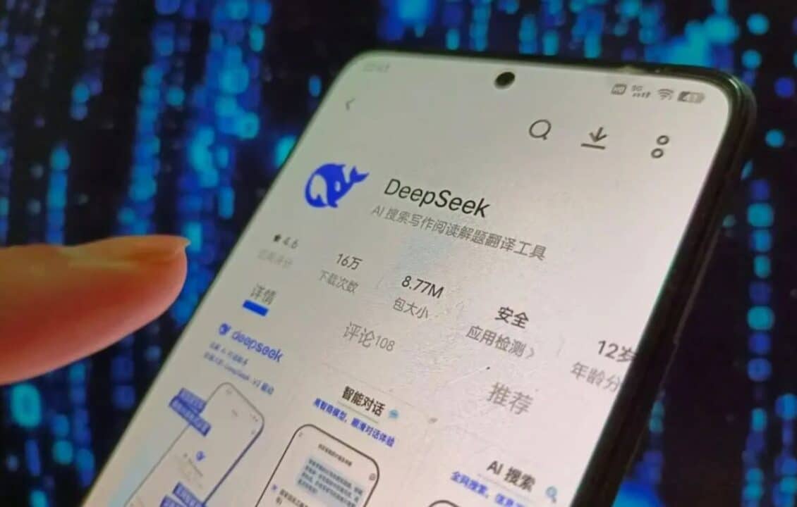 Deepseek %d8%a7%d9%84%d8%b5%d9%8a%d9%86%d9%8a%d8%a9 %d8%aa%d9%87%d8%b2 %d8%b9%d8%b1%d8%b4 %d8%a5%d9%86%d9%81%d9%8a%d8%af%d9%8a%d8%a7 %d8%a3%d8%b3%d9%87%d9%85 %d8%a7%d9%84%d8%b9%d9%85%d9%84%d8%a7
