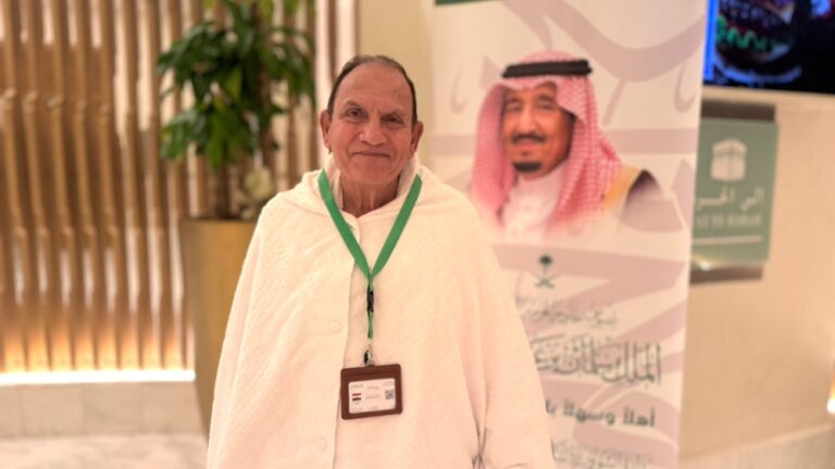 %d8%a7%d9%84%d9%82%d8%a7%d8%b1%d8%a6 %d8%a7%d9%84%d9%85%d8%b5%d8%b1%d9%8a %d8%a3%d8%ad%d9%85%d8%af %d9%86%d8%b9%d9%8a%d9%86%d8%b9 %d8%a8%d8%b1%d9%86%d8%a7%d9%85%d8%ac %d8%b6%d9%8a%d9%88%d9%81 %d8%ae