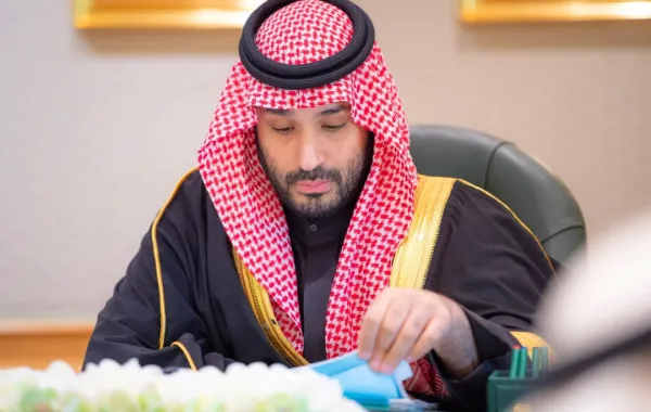 %d9%85%d8%ac%d9%84%d8%b3 %d8%a7%d9%84%d9%88%d8%b2%d8%b1%d8%a7%d8%a1 %d8%a7%d9%84%d8%b3%d8%b9%d9%88%d8%af%d9%8a %d8%aa%d8%b9%d8%af%d9%8a%d9%84 %d8%a7%d9%84%d9%82%d8%b1%d8%a7%d8%b1%d9%8a%d9%86 %d8%a7