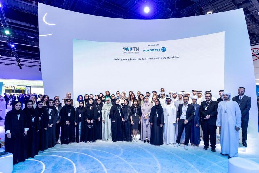 مركز “شباب من أجل الاستدامة” ينطلق مجدداً خلال فعاليات أسبوع أبوظبي للاستدامة بهدف قيادة جهود تمكين الشباب