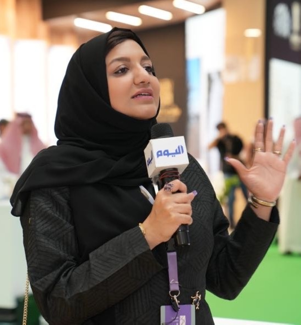 %d9%85%d8%ae%d8%aa%d8%b5%d9%88%d9%86 %d9%84%d9%80 %d8%a7%d9%84%d9%8a%d9%88%d9%85 %d9%85%d8%a4%d8%aa%d9%85%d8%b1 %d8%a7%d9%84%d8%ad%d8%ac %d9%88%d8%a7%d9%84%d8%b9%d9%85%d8%b1%d8%a9 %d9%85%d9%86