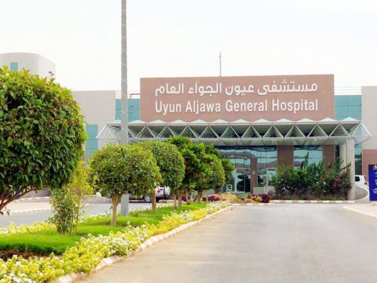 %d8%ac%d8%b1%d8%a7%d8%ad%d8%a9 %d8%aa%d9%86%d9%82%d8%b0 %d8%ad%d9%8a%d8%a7%d8%a9 %d8%b3%d8%b9%d9%88%d8%af%d9%8a%d8%a9 %d9%88%d9%85%d9%88%d8%a7%d9%84%d9%8a%d8%af%d9%87%d8%a7 %d8%a7%d9%84%d9%80 3 %d8%a8