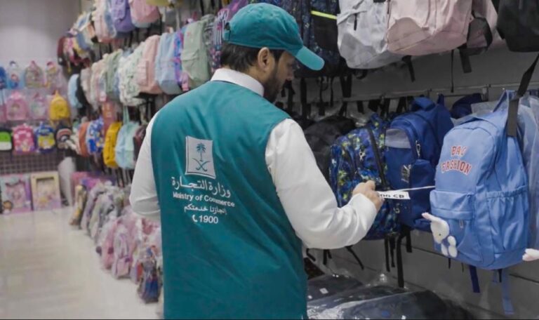 %d8%af%d9%88%d8%b1%d8%a7%d8%aa %d9%85%d9%8a%d8%a7%d9%87 %d9%88%d9%85%d8%b5%d9%84%d9%8a%d8%a7%d8%aa %d8%a7%d8%b4%d8%aa%d8%b1%d8%a7%d8%b7%d8%a7%d8%aa %d8%ac%d8%af%d9%8a%d8%af%d8%a9 %d9%84%d9%85%d9%86