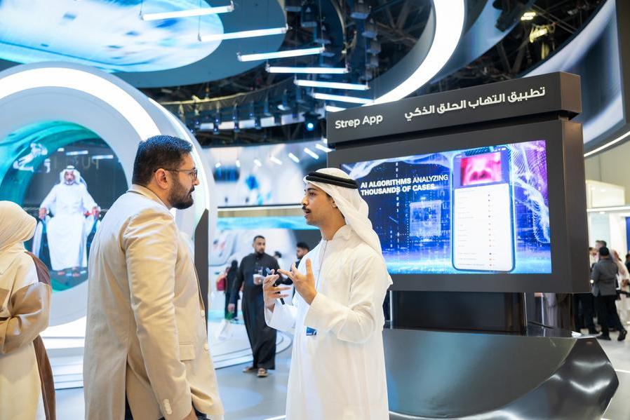 %d8%b1%d8%b9%d8%a7%d9%8a%d8%a9 %d8%b9%d8%a7%d8%ac%d9%84%d8%a9 %d8%a7%d9%81%d8%aa%d8%b1%d8%a7%d8%b6%d9%8a%d8%a9 %d8%b9%d9%84%d9%89 %d9%85%d8%af%d8%a7%d8%b1 %d8%a7%d9%84%d8%b3%d8%a7%d8%b9%d8%a9