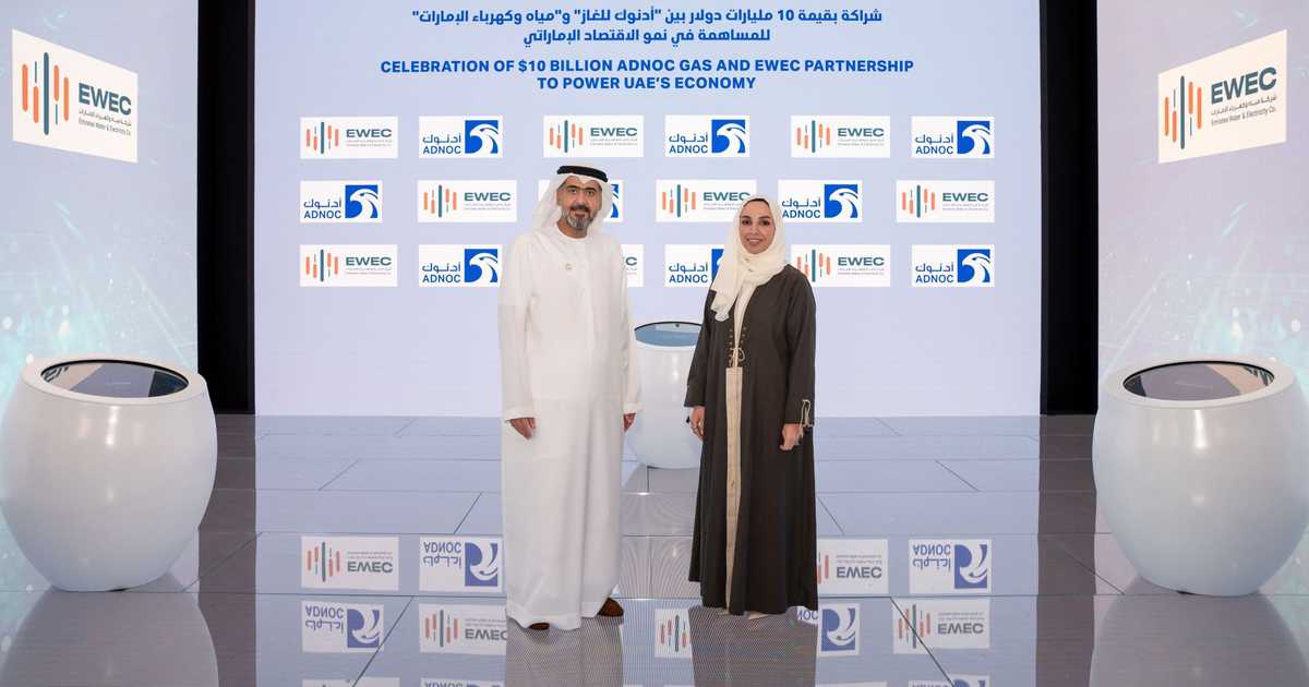 %d8%a3%d8%af%d9%86%d9%88%d9%83 %d9%84%d9%84%d8%ba%d8%a7%d8%b2 %d9%88%d9%85%d9%8a%d8%a7%d9%87 %d9%88%d9%83%d9%87%d8%b1%d8%a8%d8%a7%d8%a1 %d8%a7%d9%84%d8%a5%d9%85%d8%a7%d8%b1%d8%a7%d8%aa %d9%81%d9%8a