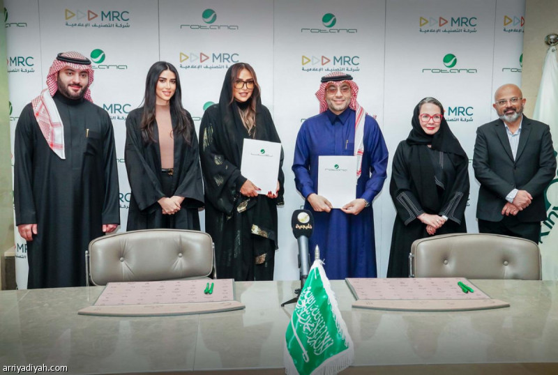 %d8%a7%d8%aa%d9%81%d8%a7%d9%82%d9%8a%d8%a9 %d8%ac%d8%af%d9%8a%d8%af%d8%a9 %d8%a8%d9%8a%d9%86 %d9%85%d8%ac%d9%85%d9%88%d8%b9%d8%a9 %d8%b1%d9%88%d8%aa%d8%a7%d9%86%d8%a7 %d9%88%d8%b4%d8%b1%d9%83%d8%a9