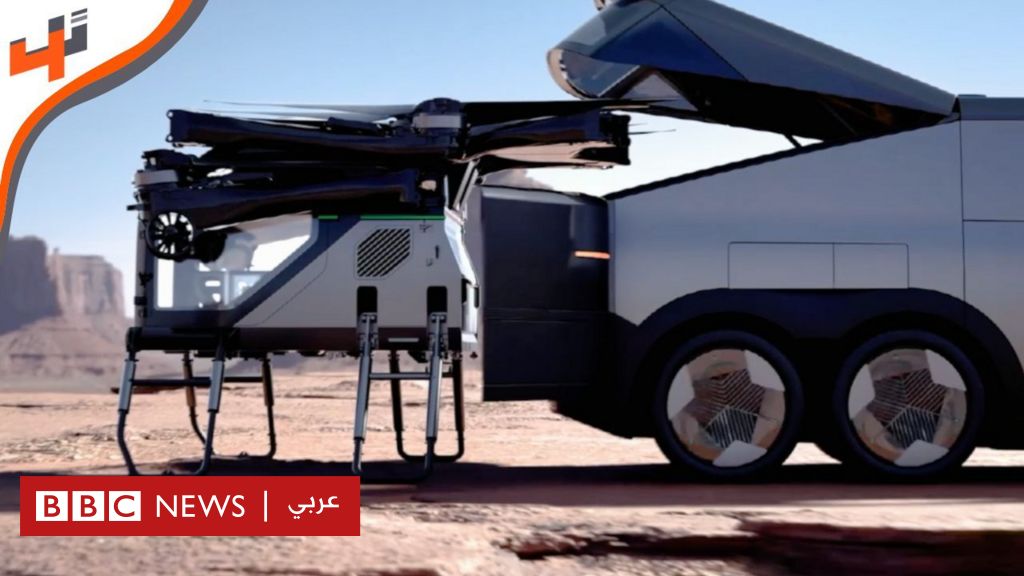 %d8%b3%d9%8a%d8%a7%d8%b1%d8%a9 %d8%ad%d8%a7%d9%85%d9%84%d8%a9 %d9%84%d9%84%d8%b7%d8%a7%d8%a6%d8%b1%d8%a7%d8%aa %d8%a7%d9%84%d8%b9%d9%85%d9%88%d8%af%d9%8a%d8%a9 %d9%83%d9%8a%d9%81 %d8%aa%d8%b9%d9%85