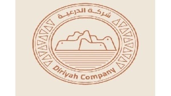 %d8%a7%d9%84%d8%af%d8%b1%d8%b9%d9%8a%d8%a9 %d8%aa%d9%88%d9%82%d9%91%d8%b9 %d8%b9%d9%82%d8%af%d9%8b%d8%a7 %d9%84%d8%aa%d8%b7%d9%88%d9%8a%d8%b1 %d9%85%d8%b4%d8%b1%d9%88%d8%b9 %d8%ad%d9%8a %d8%a7