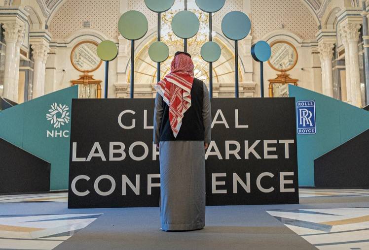 %d9%88%d8%b2%d9%8a%d8%b1 %d8%a7%d9%84%d8%b9%d9%85%d9%84 %d8%a7%d9%84%d8%a3%d8%b1%d8%af%d9%86%d9%8a %d9%84%d9%80%d8%a7%d9%84%d8%a7%d9%82%d8%aa%d8%b5%d8%a7%d8%af%d9%8a%d8%a9 %d9%85%d9%86%d8%b5