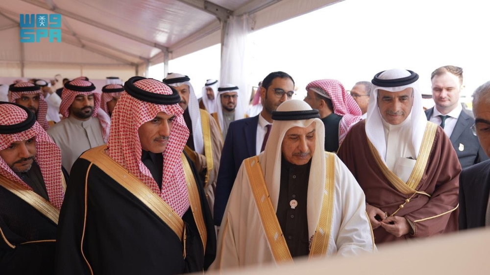 %d8%a7%d9%84%d8%a8%d8%ad%d8%b1%d9%8a%d9%86 %d8%a7%d9%84%d8%b3%d8%b9%d9%88%d8%af%d9%8a %d9%84%d9%84%d8%aa%d9%86%d9%85%d9%8a%d8%a9 %d9%8a%d8%b4%d8%a7%d8%b1%d9%83 %d9%81%d9%8a %d8%a7%d9%81%d8%aa