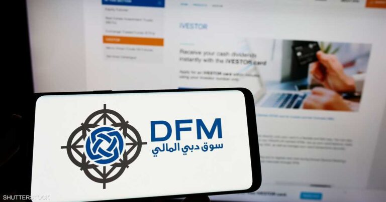 %d8%b3%d9%88%d9%82 %d8%af%d8%a8%d9%8a %d8%a7%d9%84%d9%85%d8%a7%d9%84%d9%8a %d9%81%d9%8a 2024 %d8%a7%d9%84%d8%a3%d9%81%d8%b6%d9%84 %d8%ae%d9%84%d9%8a%d8%ac%d9%8a%d8%a7