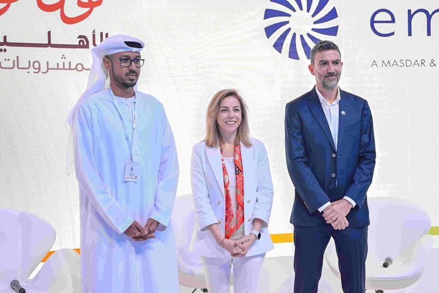 %d9%83%d9%88%d9%83%d8%a7 %d9%83%d9%88%d9%84%d8%a7 %d8%a7%d9%84%d8%a3%d9%87%d9%84%d9%8a%d8%a9 %d9%84%d9%84%d9%85%d8%b4%d8%b1%d9%88%d8%a8%d8%a7%d8%aa %d8%aa%d9%8f%d8%af%d8%b4%d9%86 %d9%85%d8%b4%d8%b1