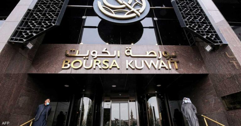 %d8%a5%d9%8a%d9%81%d8%a7 %d8%aa%d8%a8%d9%8a%d8%b9 %d8%a7%d9%84%d8%b4%d8%b1%d9%83%d8%a9 %d8%a7%d9%84%d9%85%d8%a7%d9%84%d9%83%d8%a9 %d9%84%d9%81%d9%8a%d8%b1%d9%85%d9%88%d9%86%d8%aa %d8%a7%d9%84