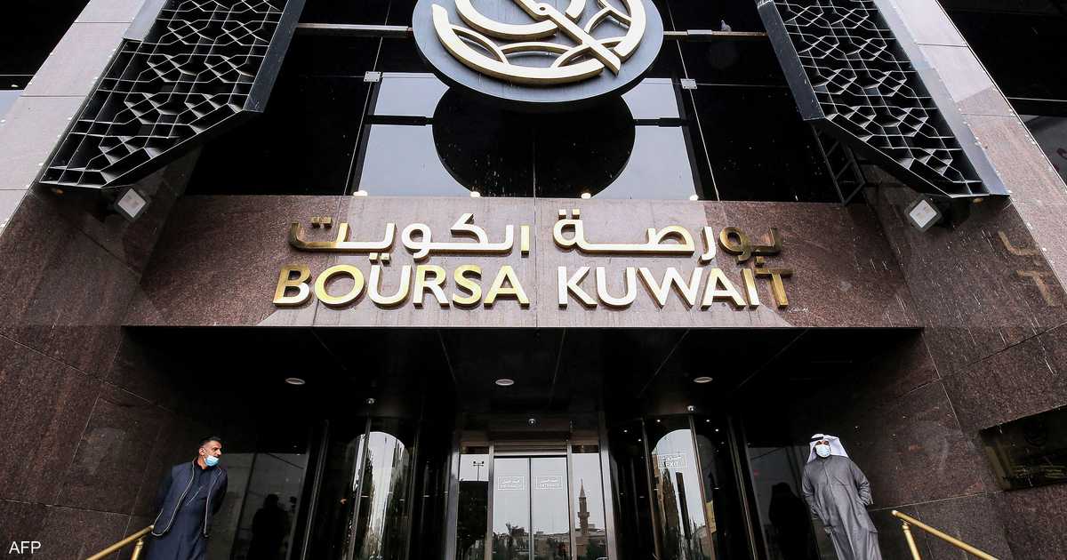 %d8%a5%d9%8a%d9%81%d8%a7 %d8%aa%d8%a8%d9%8a%d8%b9 %d8%a7%d9%84%d8%b4%d8%b1%d9%83%d8%a9 %d8%a7%d9%84%d9%85%d8%a7%d9%84%d9%83%d8%a9 %d9%84%d9%81%d9%8a%d8%b1%d9%85%d9%88%d9%86%d8%aa %d8%a7%d9%84