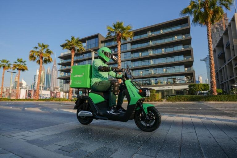 %d8%a8%d9%8a%d8%a7%d9%86 %d8%b4%d8%b1%d9%83%d8%a9 %d9%83%d8%b1%d9%8a%d9%85 %d8%a7%d9%84%d8%ae%d8%aa%d8%a7%d9%85%d9%8a %d9%84%d8%b9%d8%a7%d9%85 2024