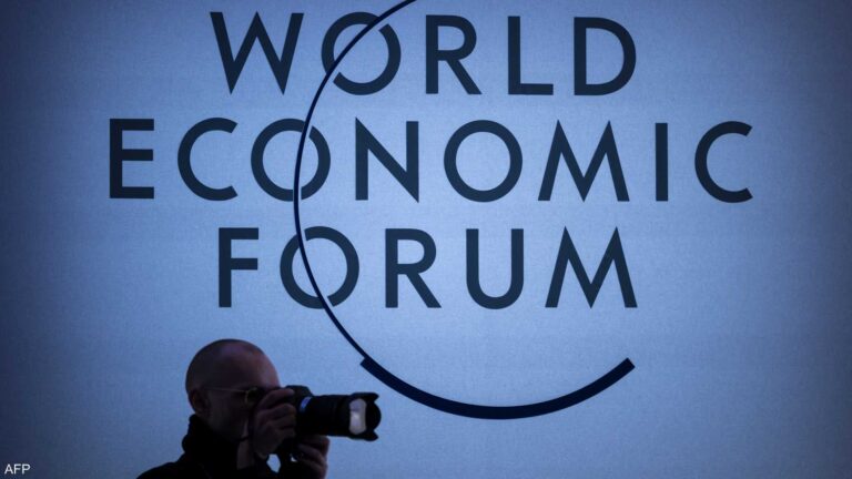 %d8%a7%d9%84%d9%85%d9%86%d8%aa%d8%af%d9%89 %d8%a7%d9%84%d8%a7%d9%82%d8%aa%d8%b5%d8%a7%d8%af%d9%8a %d8%aa%d9%88%d9%82%d8%b9%d8%a7%d8%aa %d9%88%d8%a7%d8%b9%d8%af%d8%a9 %d9%84%d8%b3%d9%88%d9%82 %d8%a7