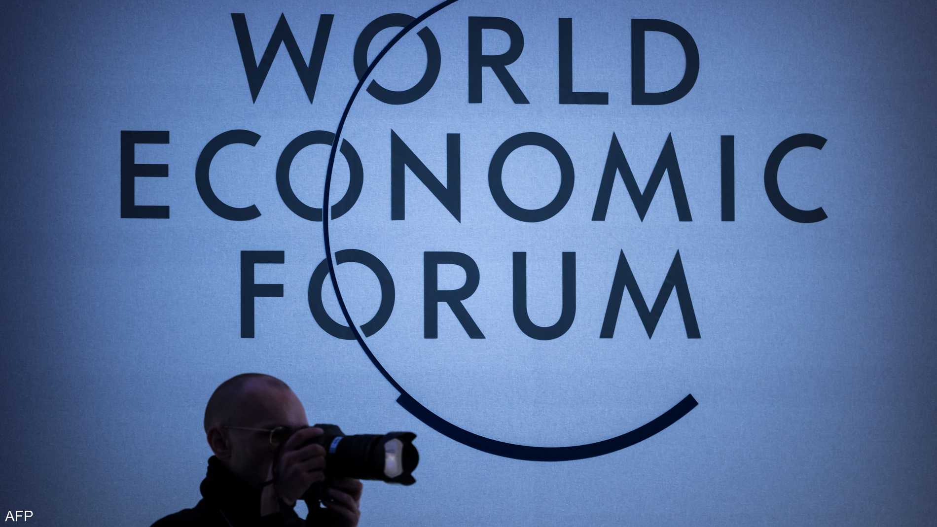 %d8%a7%d9%84%d9%85%d9%86%d8%aa%d8%af%d9%89 %d8%a7%d9%84%d8%a7%d9%82%d8%aa%d8%b5%d8%a7%d8%af%d9%8a %d8%aa%d9%88%d9%82%d8%b9%d8%a7%d8%aa %d9%88%d8%a7%d8%b9%d8%af%d8%a9 %d9%84%d8%b3%d9%88%d9%82 %d8%a7