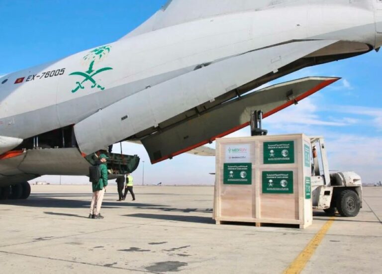 %d9%88%d8%b5%d9%88%d9%84 %d8%a7%d9%84%d8%b7%d8%a7%d8%a6%d8%b1%d8%a9 %d8%a7%d9%84%d8%a5%d8%ba%d8%a7%d8%ab%d9%8a%d8%a9 %d8%a7%d9%84%d8%b3%d8%b9%d9%88%d8%af%d9%8a%d8%a9 %d8%a7%d9%84%d8%b9%d8%a7%d8%b4