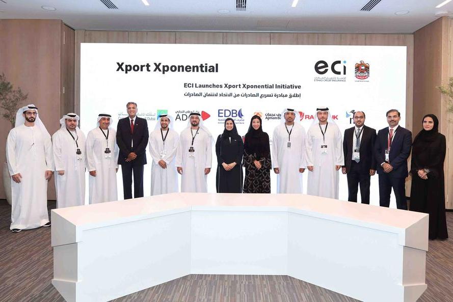 %d8%a7%d9%84%d8%a7%d8%aa%d8%ad%d8%a7%d8%af %d9%84%d8%a7%d8%a6%d8%aa%d9%85%d8%a7%d9%86 %d8%a7%d9%84%d8%b5%d8%a7%d8%af%d8%b1%d8%a7%d8%aa %d8%aa%d8%b9%d9%84%d9%86 %d8%a7%d9%84%d8%b4%d8%b1%d9%83%d8%a7