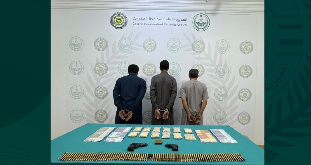 %d8%a8%d8%ad%d9%88%d8%b2%d8%aa%d9%87%d9%85 %d8%a3%d8%b3%d9%84%d8%ad%d8%a9 %d9%86%d8%a7%d8%b1%d9%8a%d8%a9 %d8%a7%d9%84%d9%82%d8%a8%d8%b6 %d8%b9%d9%84%d9%89 7 %d9%85%d8%b1%d9%88%d8%ac%d9%8a %d9%85