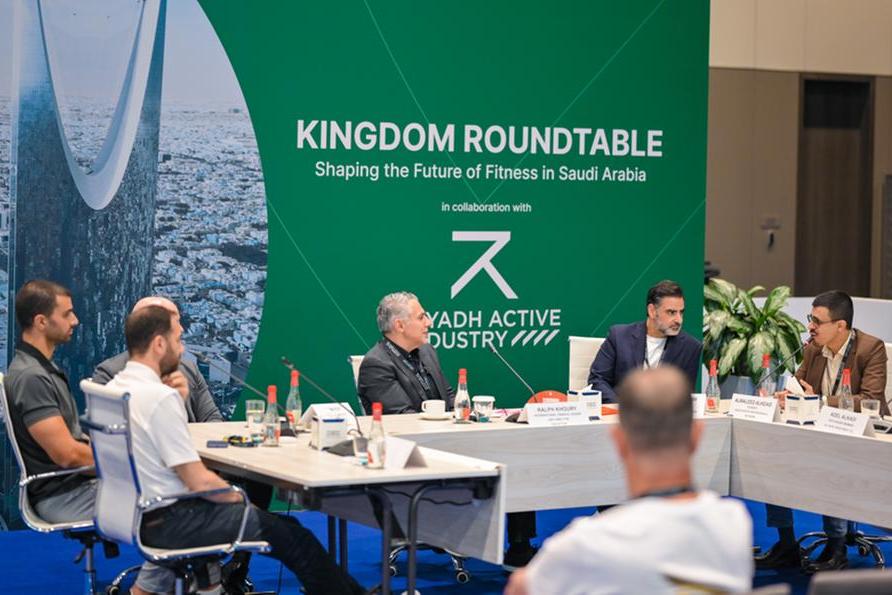 %d8%a7%d9%84%d9%85%d9%85%d9%84%d9%83%d8%a9 %d8%a7%d9%84%d8%b9%d8%b1%d8%a8%d9%8a%d8%a9 %d8%a7%d9%84%d8%b3%d8%b9%d9%88%d8%af%d9%8a%d8%a9 %d8%aa%d8%b4%d9%87%d8%af %d8%a7%d9%86%d8%b7%d9%84%d8%a7%d9%82