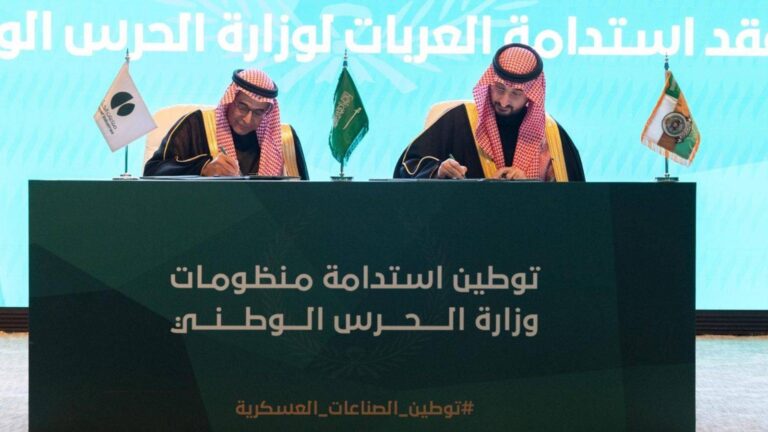 %d8%b9%d9%82%d9%88%d8%af %d9%84%d8%aa%d9%88%d8%b7%d9%8a%d9%86 %d8%ae%d8%af%d9%85%d8%a7%d8%aa %d8%a7%d9%84%d8%b5%d9%8a%d8%a7%d9%86%d8%a9 %d9%84%d9%84%d9%82%d8%af%d8%b1%d8%a7%d8%aa %d8%a7%d9%84%d8%a3