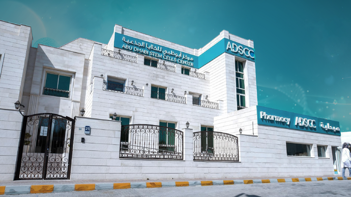 “مركز أبوظبي” يطور خلايا جذعية متعددة القدرات