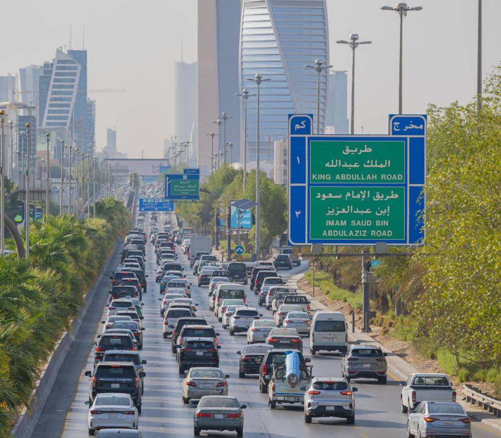 75 %d8%b4%d8%b1%d9%83%d8%a9 %d9%82%d8%b7%d8%b1%d9%8a%d8%a9 %d8%aa%d8%b3%d8%aa%d8%b9%d8%af %d9%84%d8%af%d8%ae%d9%88%d9%84 %d8%a7%d9%84%d8%b3%d9%88%d9%82 %d8%a7%d9%84%d8%b3%d8%b9%d9%88%d8%af%d9%8a%d8%a9