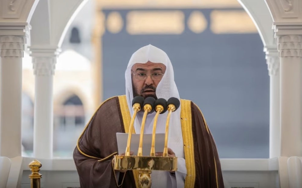 %d8%a5%d9%85%d8%a7%d9%85 %d8%a7%d9%84%d8%ad%d8%b1%d9%85 %d8%a7%d9%84%d9%82%d8%b1%d8%a2%d9%86 %d8%b4%d9%81%d8%a7%d8%a1 %d9%84%d8%ac%d9%85%d9%8a%d8%b9 %d8%a7%d9%84%d8%a3%d8%af%d9%88%d8%a7%d8%a1 %d8%a7