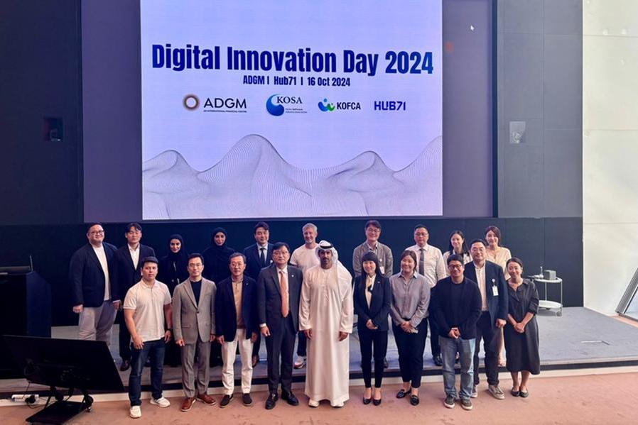 %d8%af%d8%b9%d9%85 %d8%ae%d9%85%d8%b3 %d8%b4%d8%b1%d9%83%d8%a7%d8%aa %d9%83%d9%88%d8%b1%d9%8a%d8%a9 %d8%b5%d8%ba%d9%8a%d8%b1%d8%a9 %d9%88%d9%85%d8%aa%d9%88%d8%b3%d8%b7%d8%a9 %d8%a7%d9%84%d8%ad%d8%ac