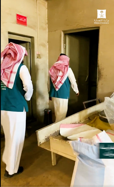 %d8%a7%d9%84%d8%aa%d8%ac%d8%a7%d8%b1%d8%a9 %d8%b6%d8%a8%d8%b7 %d9%85%d9%88%d9%82%d8%b9 %d9%85%d8%ae%d8%a7%d9%84%d9%81 %d8%a8%d8%ba%d8%b4 %d8%b9%d9%84%d8%a7%d9%85%d8%a7%d8%aa %d8%aa%d8%ac%d8%a7