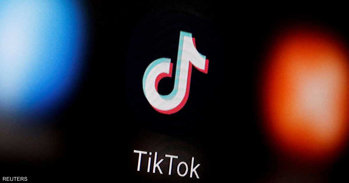 %d8%a7%d9%84%d9%85%d8%ad%d9%83%d9%85%d8%a9 %d8%a7%d9%84%d8%b9%d9%84%d9%8a%d8%a7 %d8%a7%d9%84%d8%a3%d9%85%d9%8a%d8%b1%d9%83%d9%8a%d8%a9 %d8%aa%d9%86%d8%b8%d8%b1 %d9%81%d9%8a %d9%82%d8%a7%d9%86%d9%88