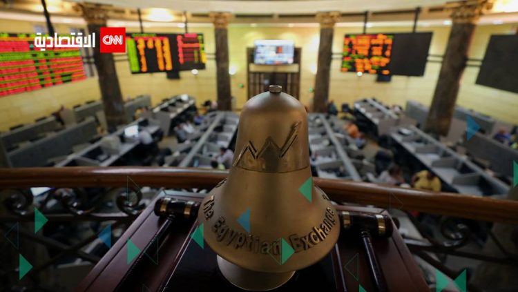 %d8%a7%d9%84%d8%a8%d9%88%d8%b1%d8%b5%d8%a9 %d8%a7%d9%84%d9%85%d8%b5%d8%b1%d9%8a%d8%a9 %d8%aa%d8%b7%d9%85%d8%ad %d9%81%d9%8a %d8%b3%d8%b1%d8%b9%d8%a9 %d8%b7%d8%b1%d8%ad %d8%a7%d9%84%d8%b4%d8%b1%d9%83