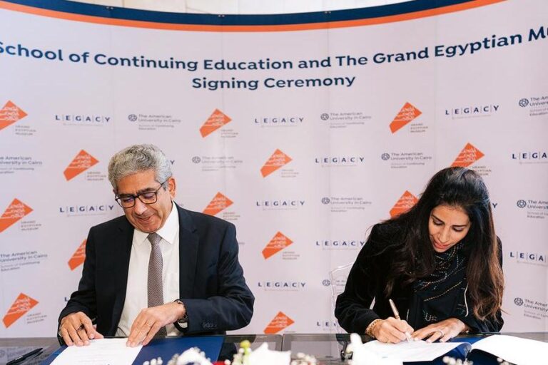 %d8%a7%d9%84%d9%85%d8%aa%d8%ad%d9%81 %d8%a7%d9%84%d9%85%d8%b5%d8%b1%d9%8a %d8%a7%d9%84%d9%83%d8%a8%d9%8a%d8%b1 %d9%8a%d8%b9%d9%84%d9%86 %d8%b9%d9%86 %d8%b4%d8%b1%d8%a7%d9%83%d8%a9 %d9%85%d8%b9 %d9%83