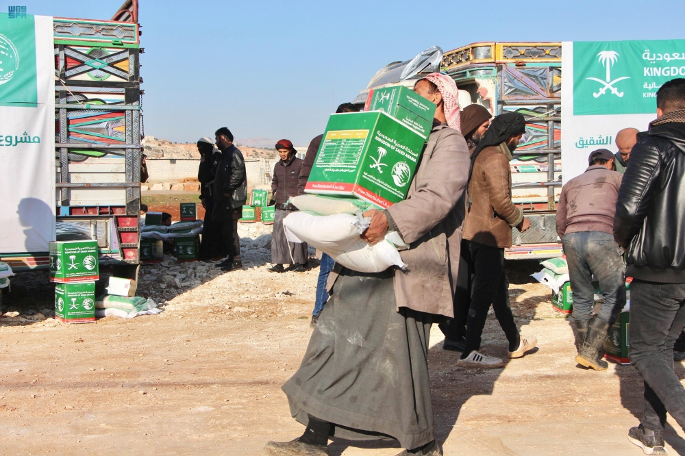 %d9%85%d8%b1%d9%83%d8%b2 %d8%a7%d9%84%d9%85%d9%84%d9%83 %d8%b3%d9%84%d9%85%d8%a7%d9%86 %d9%8a%d9%88%d8%b2%d8%b9 %d9%85%d8%b3%d8%a7%d8%b9%d8%af%d8%a7%d8%aa %d8%a5%d8%ba%d8%a7%d8%ab%d9%8a%d8%a9 %d9%85