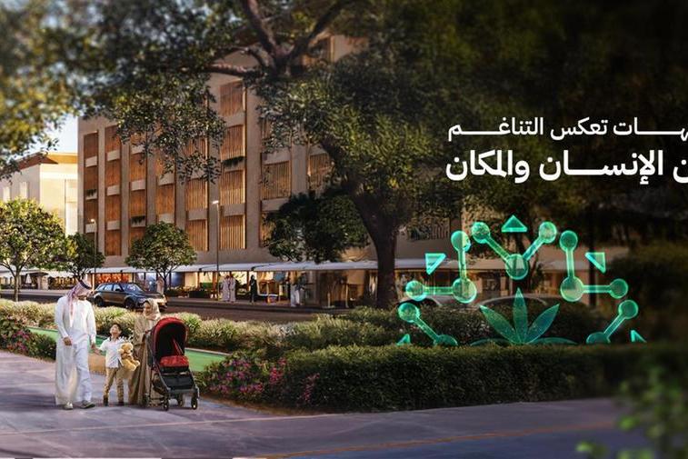 %d9%85%d8%ac%d9%85%d9%88%d8%b9%d8%a9 %d8%b1%d9%88%d8%b4%d9%86%d8%8c %d8%a7%d9%84%d8%b4%d8%b1%d9%8a%d9%83 %d8%a7%d9%84%d8%a7%d8%b3%d8%aa%d8%b1%d8%a7%d8%aa%d9%8a%d8%ac%d9%8a %d9%84%d9%85%d9%86%d8%aa