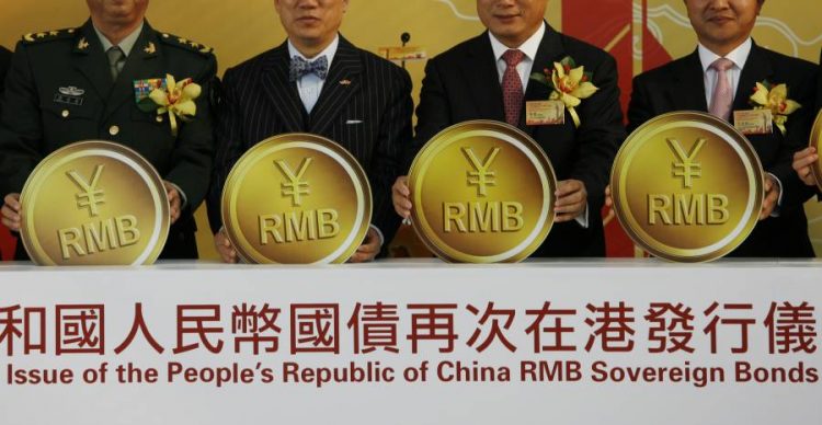 %d8%aa%d8%b1%d8%a7%d8%ac%d8%b9 %d8%b9%d8%a7%d8%a6%d8%af %d8%b3%d9%86%d8%af%d8%a7%d8%aa %d8%a7%d9%84%d8%ad%d9%83%d9%88%d9%85%d8%a9 %d8%a7%d9%84%d8%b5%d9%8a%d9%86%d9%8a%d8%a9 %d9%84%d8%a3%d8%ac%d9%84 10