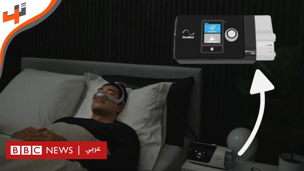 %d8%ac%d9%87%d8%a7%d8%b2 %d9%84%d9%84%d9%85%d8%b3%d8%a7%d8%b9%d8%af%d8%a9 %d9%81%d9%8a %d8%aa%d8%ad%d8%b3%d9%8a%d9%86 %d8%a7%d9%84%d9%86%d9%88%d9%85 %d9%88%d8%a7%d9%84%d8%aa%d8%ba%d9%84%d8%a8 %d8%b9