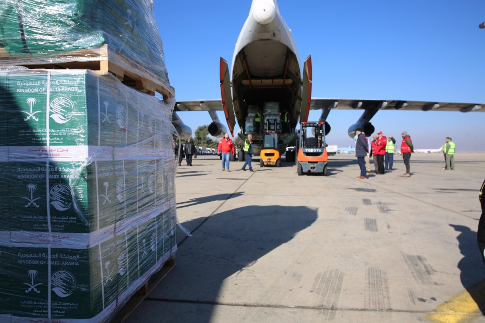 %d9%88%d8%b5%d9%88%d9%84 %d8%a7%d9%84%d8%b7%d8%a7%d8%a6%d8%b1%d8%a9 %d8%a7%d9%84%d8%a5%d8%ba%d8%a7%d8%ab%d9%8a%d8%a9 %d8%a7%d9%84%d8%b3%d8%b9%d9%88%d8%af%d9%8a%d8%a9 %d8%a7%d9%84%d8%b1%d8%a7%d8%a8