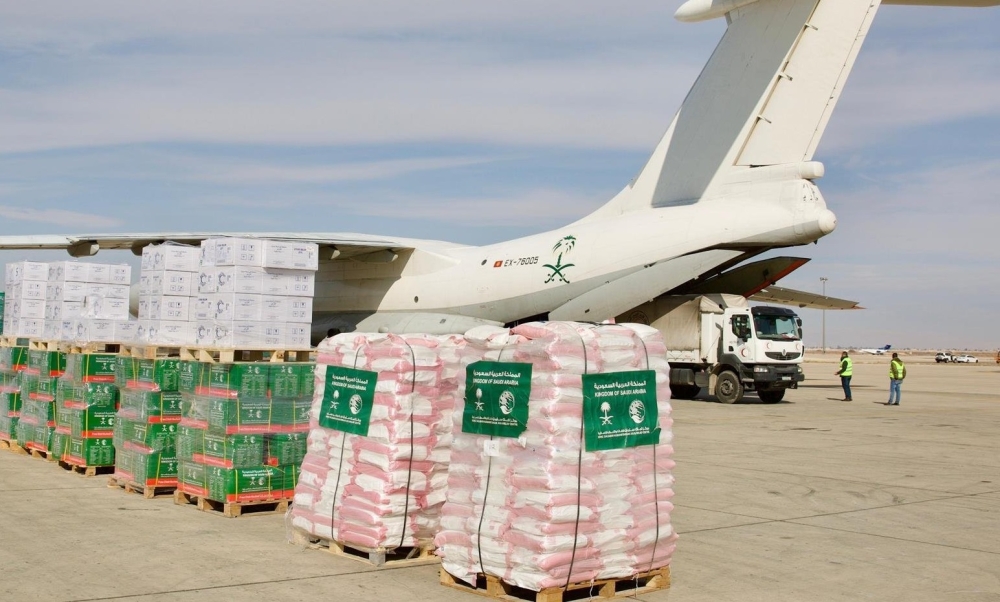 %d9%88%d8%b5%d9%88%d9%84 %d8%a7%d9%84%d8%b7%d8%a7%d8%a6%d8%b1%d8%a9 %d8%a7%d9%84%d8%a5%d8%ba%d8%a7%d8%ab%d9%8a%d8%a9 %d8%a7%d9%84%d8%b3%d8%b9%d9%88%d8%af%d9%8a%d8%a9 %d8%a7%d9%84%d8%b3%d8%a7%d8%a8