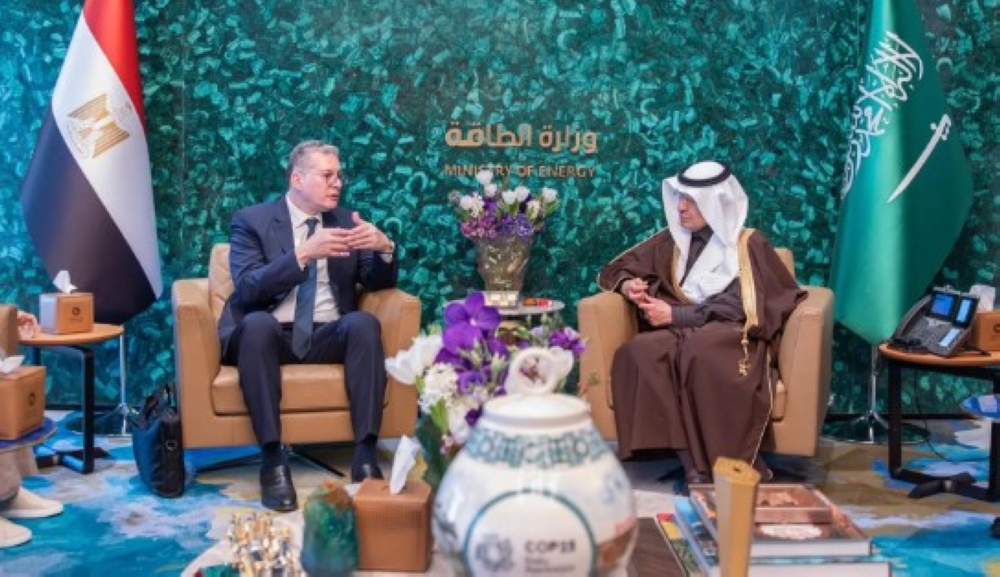 %d8%b5%d9%88%d8%b1 %d9%88%d8%b2%d9%8a%d8%b1 %d8%a7%d9%84%d8%b7%d8%a7%d9%82%d8%a9 %d9%8a%d9%86%d8%a7%d9%82%d8%b4 %d8%aa%d8%b9%d8%b2%d9%8a%d8%b2 %d8%a7%d9%84%d8%aa%d8%b9%d8%a7%d9%88%d9%86 %d9%85%d8%b9