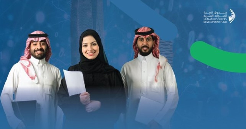 %d8%a8%d8%a7%d9%84%d8%a3%d8%b1%d9%82%d8%a7%d9%85 %d8%aa%d9%88%d8%b8%d9%8a%d9%81 437 %d8%a3%d9%84%d9%81 %d9%85%d9%88%d8%a7%d8%b7%d9%86 %d8%a8%d8%a7%d9%84%d9%82%d8%b7%d8%a7%d8%b9 %d8%a7%d9%84%d8%ae